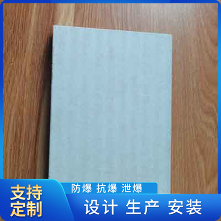 çº–ç¶­å¢žå¼·æ°´æ³¥æ¿æ³„çˆ†å¢»æ¿